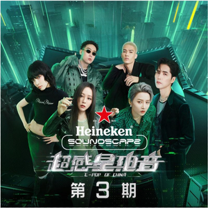 泰国军人体检视频播放大全
