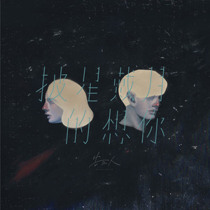 泰国军人体检视频播放大全
