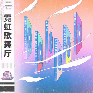 泰国军人体检视频播放大全
