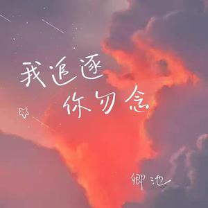 泰国军人体检视频播放大全
