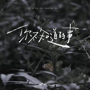 泰国军人体检视频播放大全
