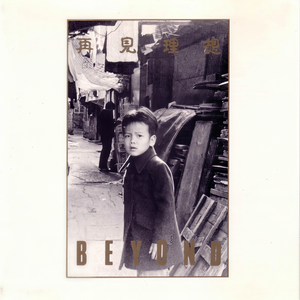 泰国军人体检视频播放大全
