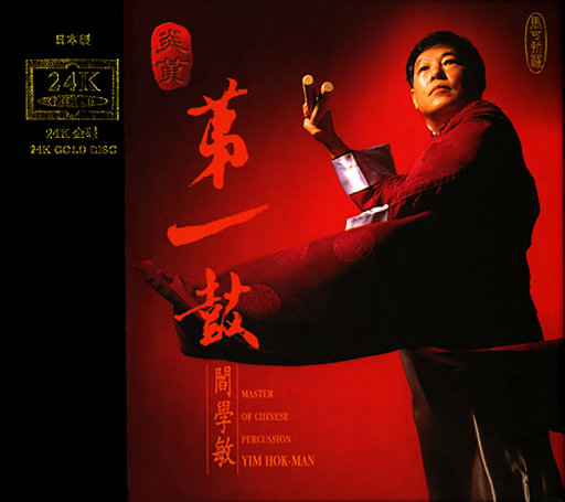 泰国军人体检视频播放大全
