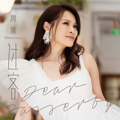 泰国军人体检视频播放大全
